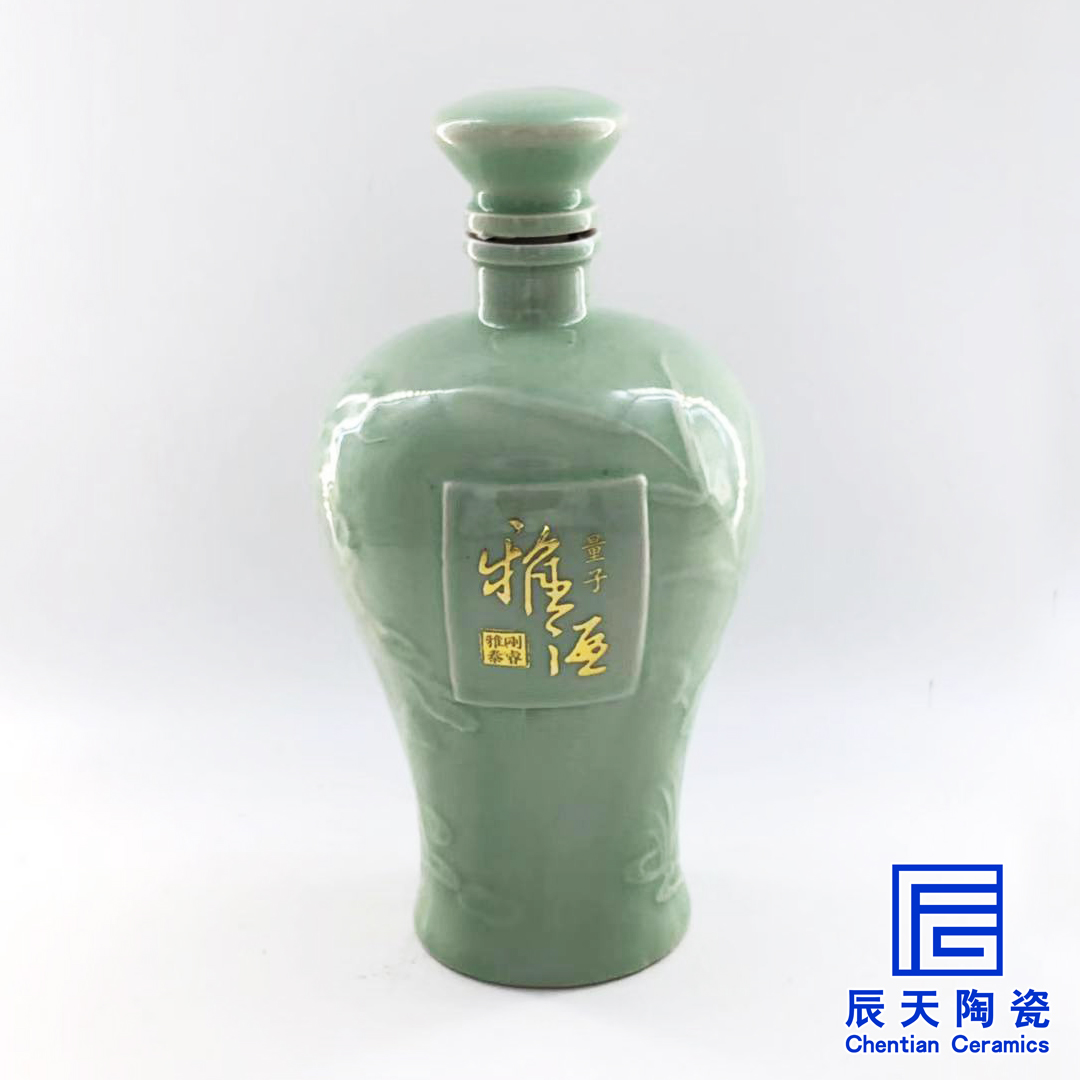 影青陶瓷宅男免费观看视频