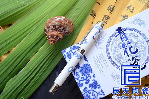 陶瓷宅男网站免费筆
