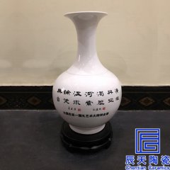汪世炎、甄紀雲、杜照安等數十位國禮藝術大師