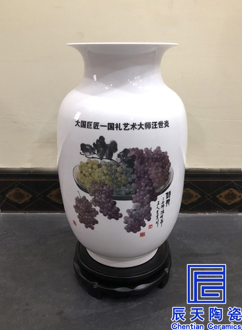 陶瓷宅男免费视频定做