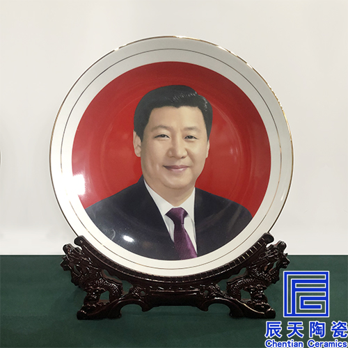 陶瓷宅男网站免费賞盤