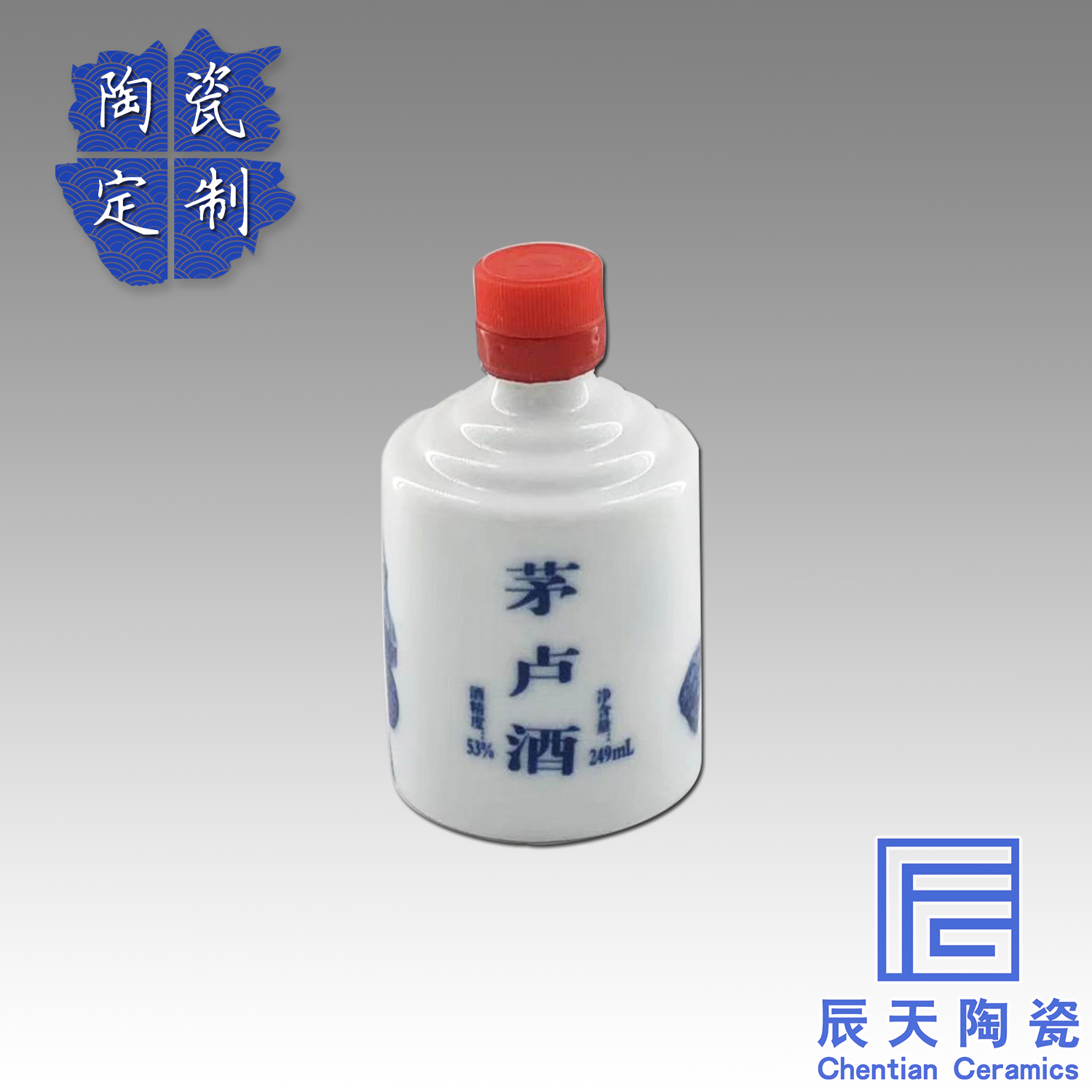 陶瓷宅男免费观看视频