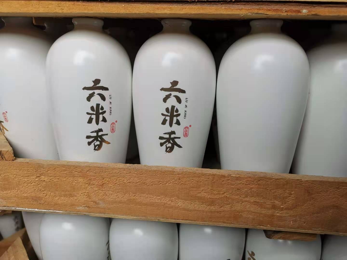 陶瓷宅男免费观看视频