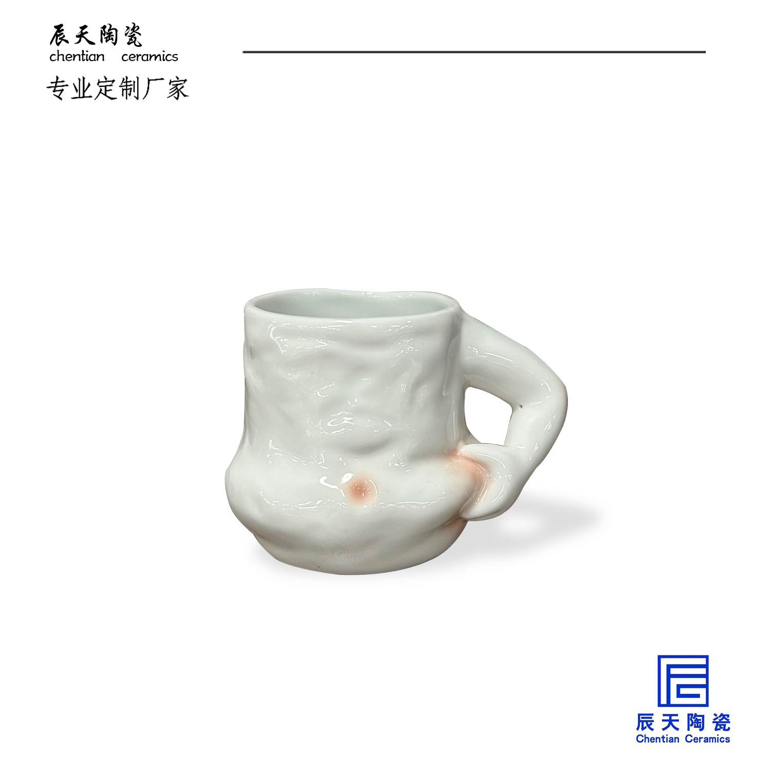 <b>客戶定製 手捏陶瓷肚肚杯</b>